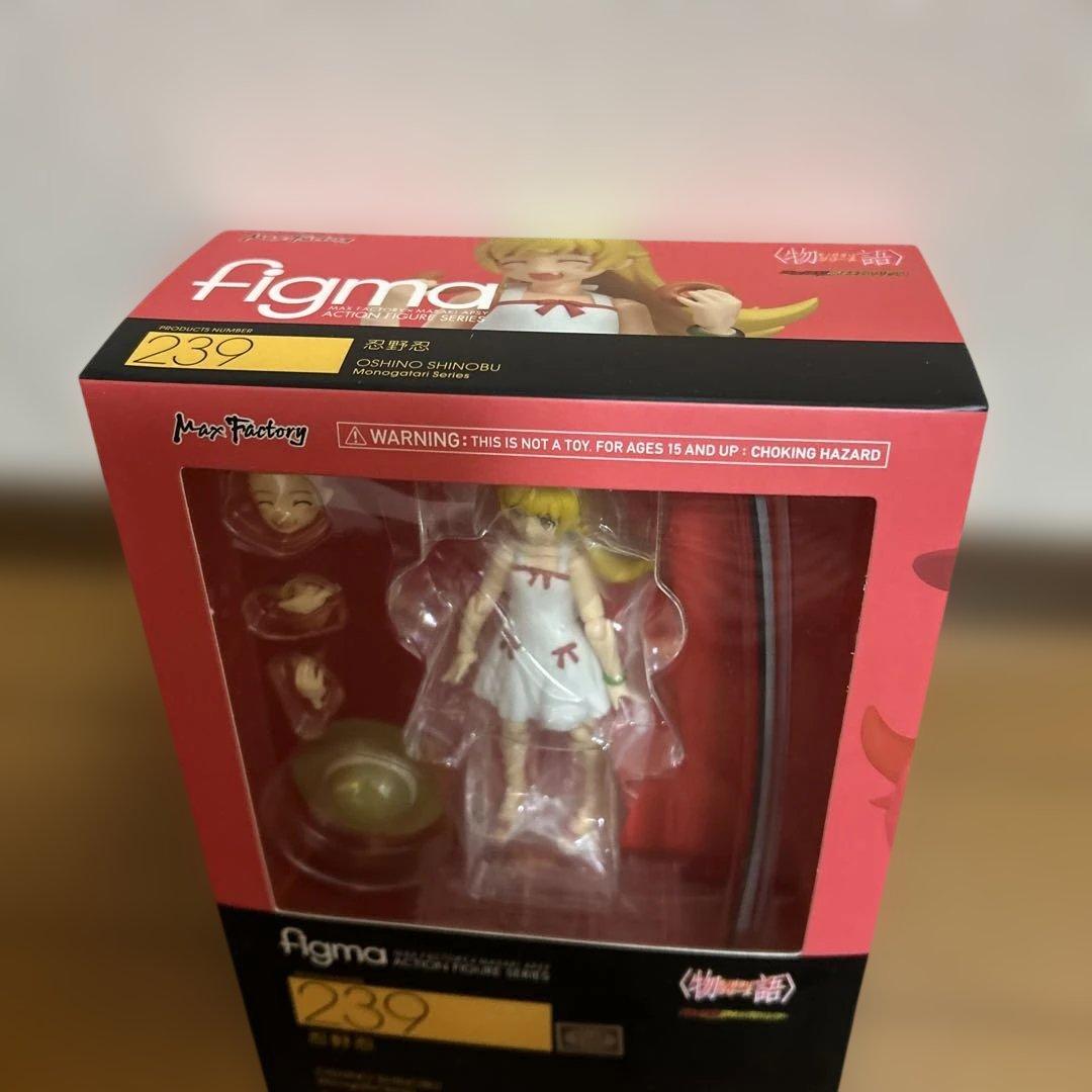 Others Figma 239