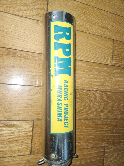 Mufflers Rpm 3