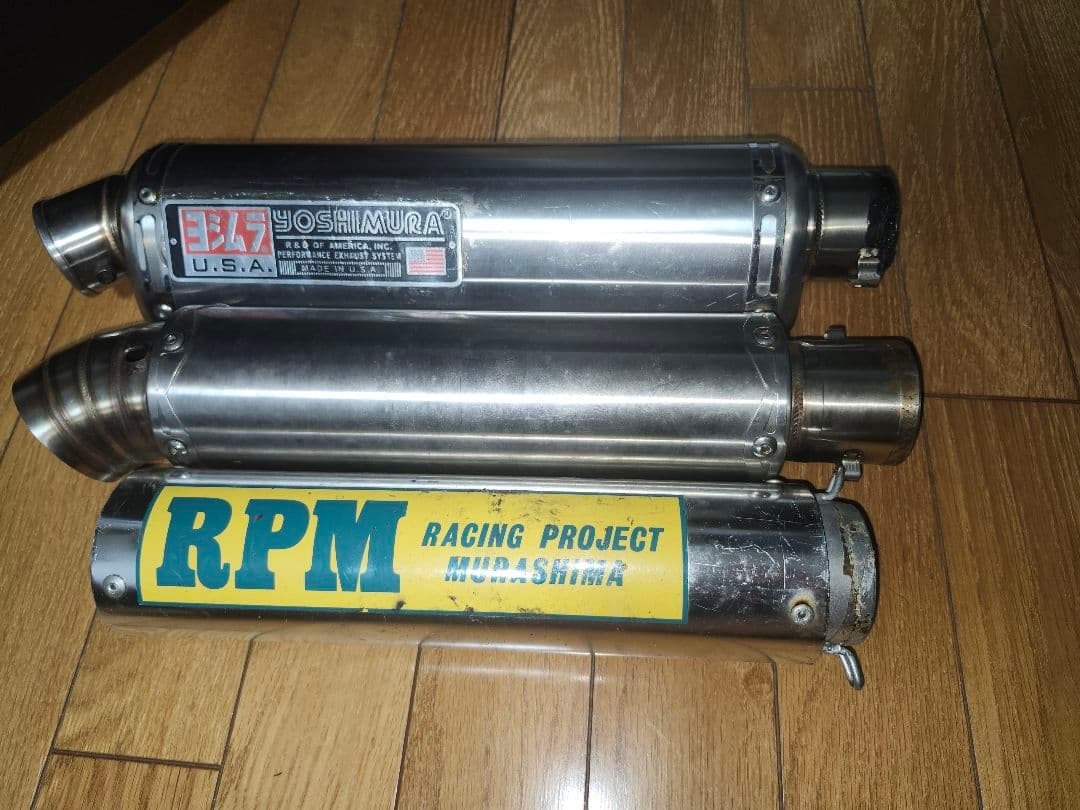 Mufflers Rpm 3