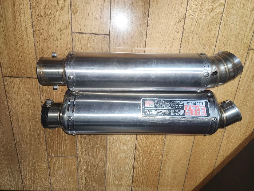 Mufflers 2