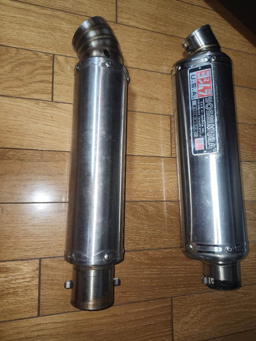 Mufflers 2