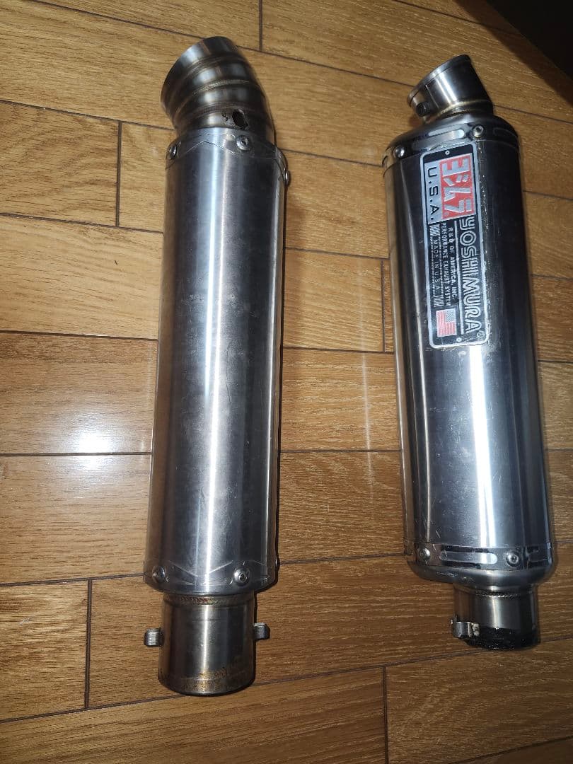 Mufflers 2