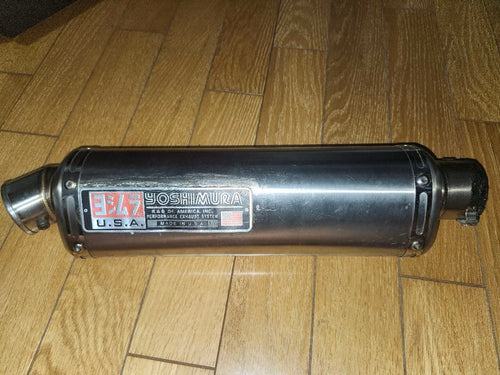 Mufflers 2