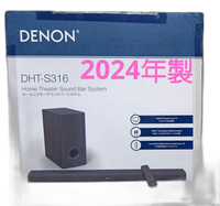 Denon Subwoofer 2024 Dht-S316