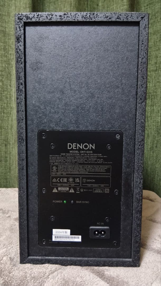 Denon Subwoofer 2024 Dht-S316