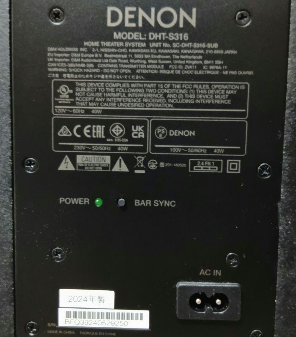 Denon Subwoofer 2024 Dht-S316