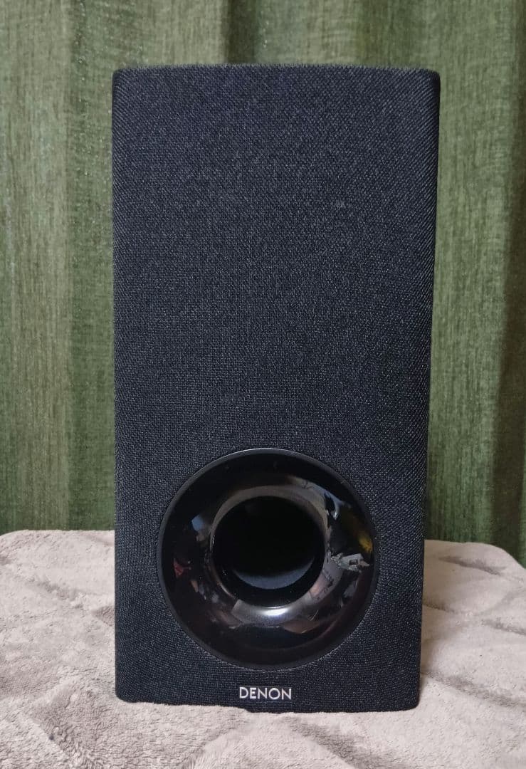 Denon Subwoofer 2024 Dht-S316