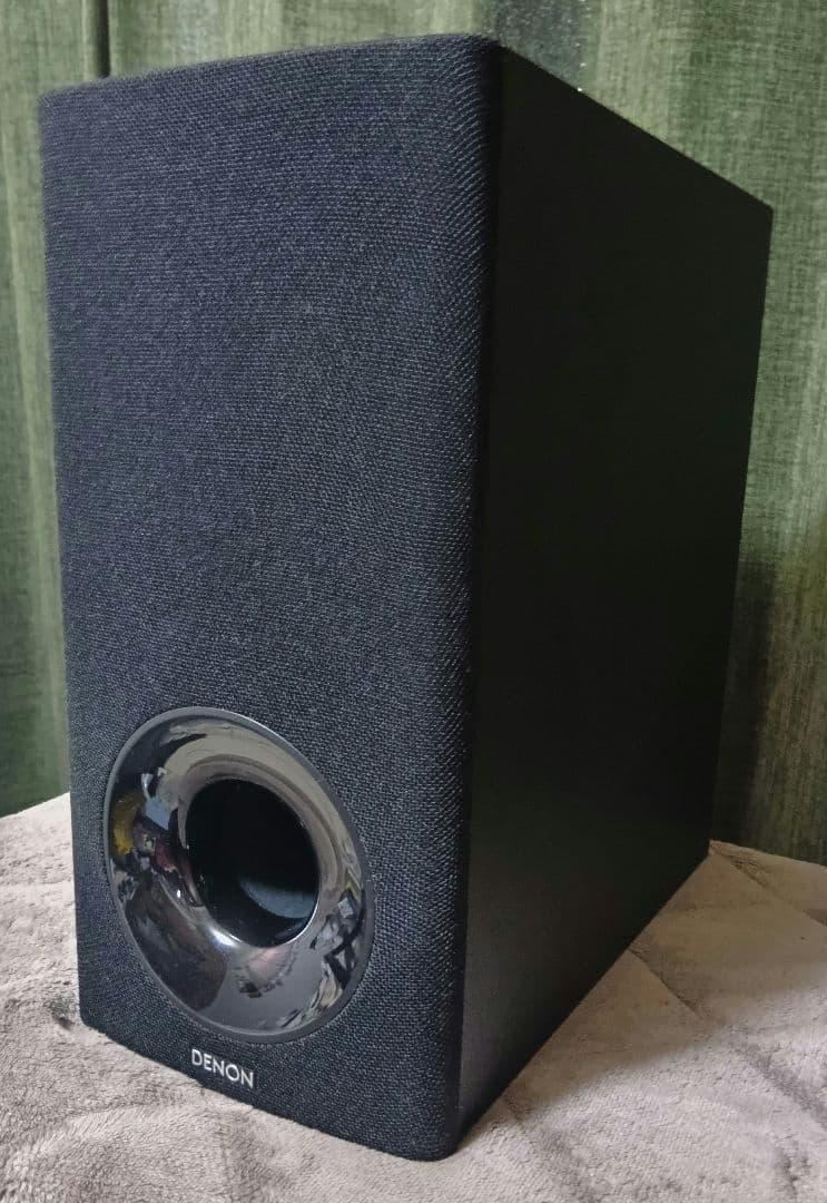 Denon Subwoofer 2024 Dht-S316