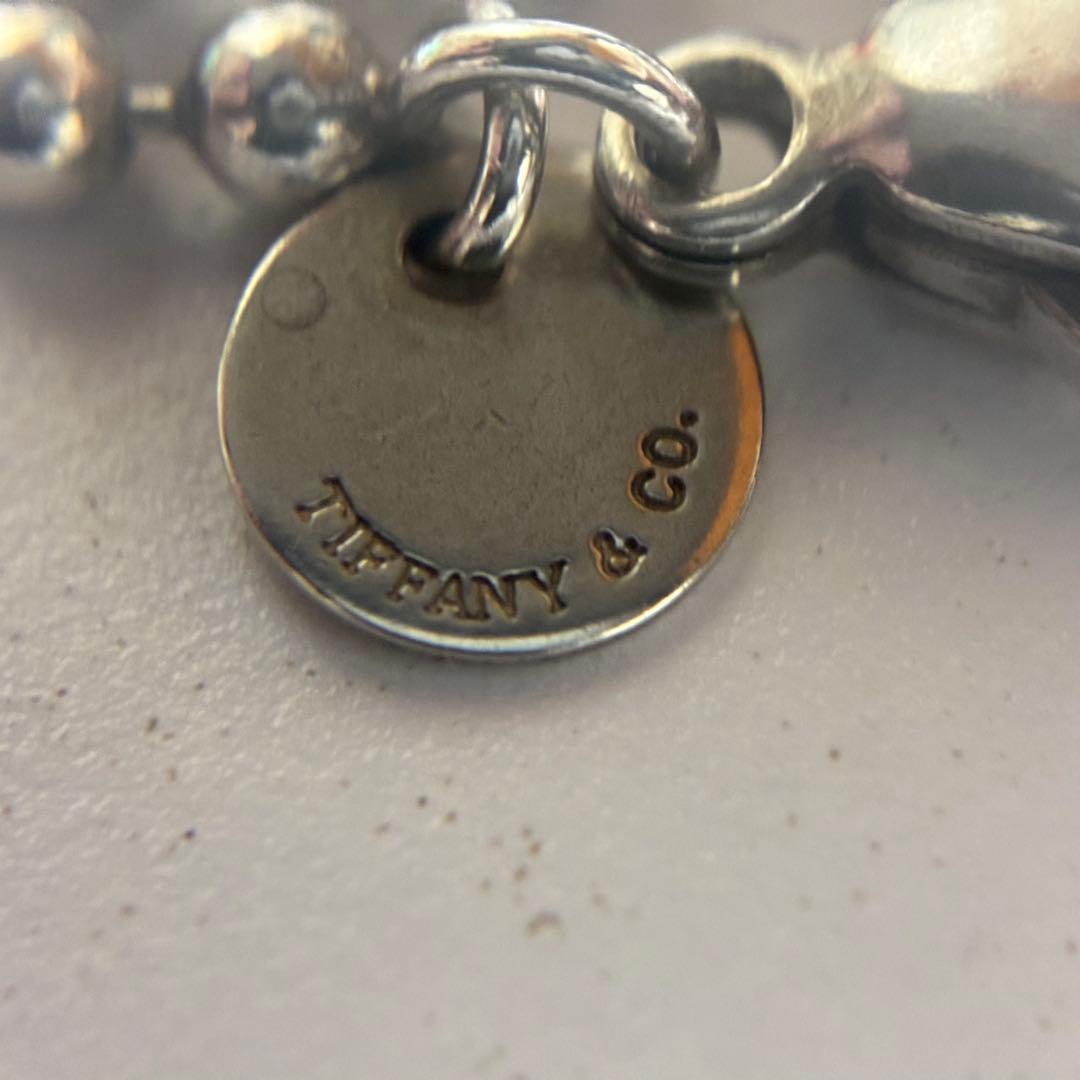 Tiffany Necklaces