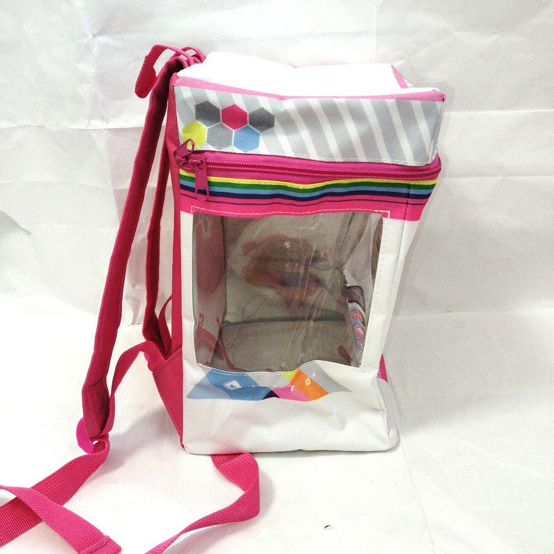 Sega Rucksacks Backpacks Ufo