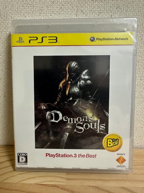 Games (Physical) Ps3 Demon'S Souls Playstation3 The
