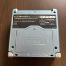 Gameboy Advance Consoles (Game Boy Sp) Ok