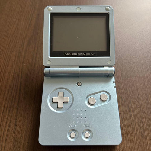 Gameboy Advance Consoles (Game Boy Sp) Ok