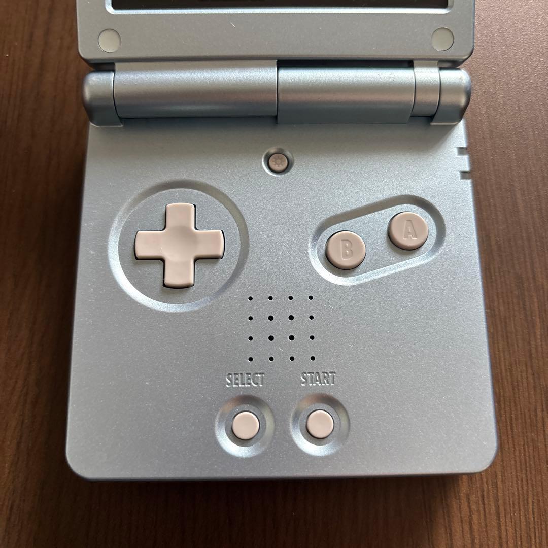 Gameboy Advance Consoles (Game Boy Sp) Ok