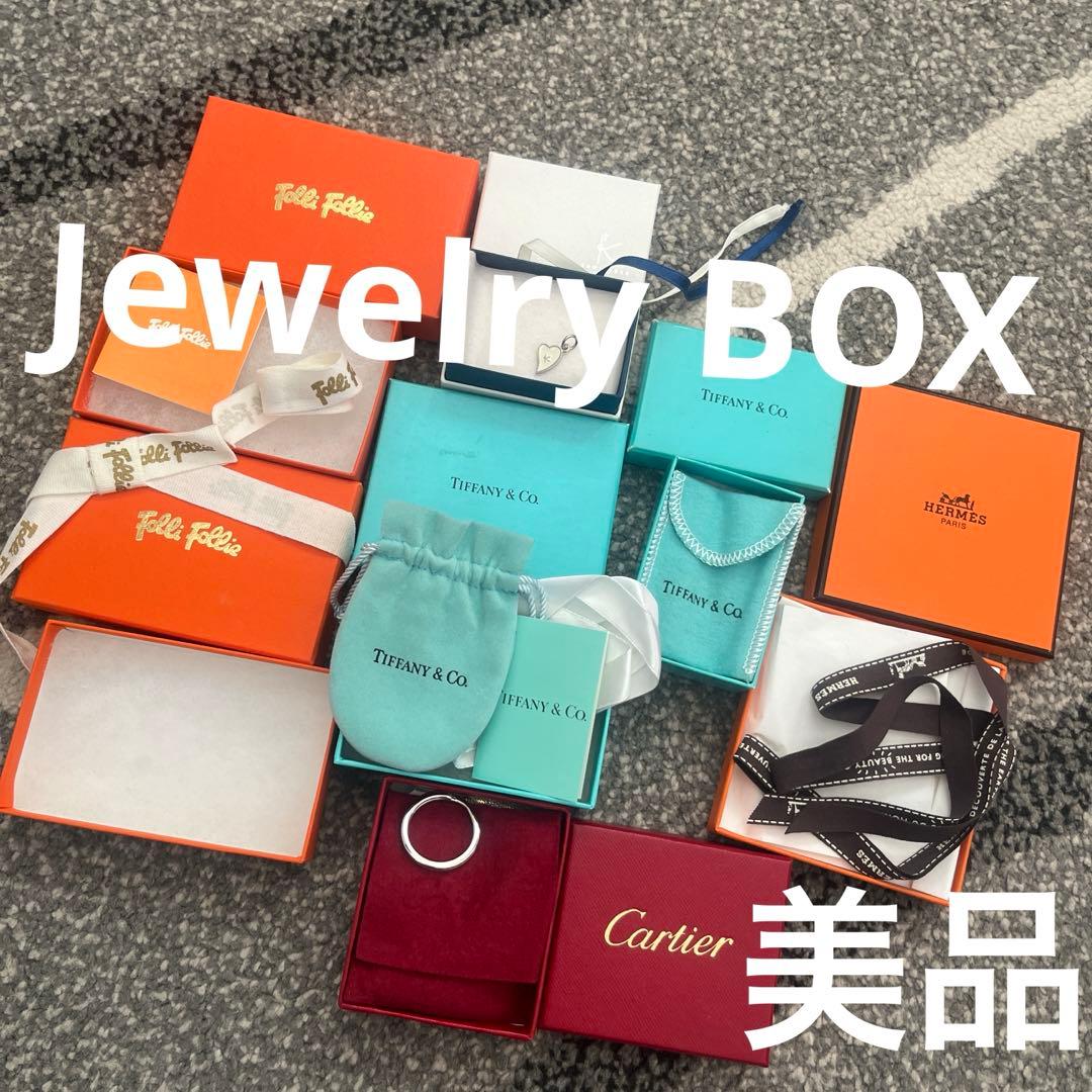 Hermes Others Box Cartier Tiffany