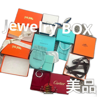 Hermes Others Box Cartier Tiffany