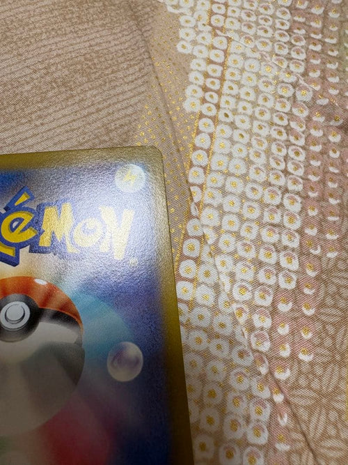 Pokemon Card Game V Sr S11 111/100