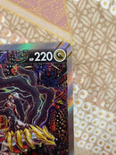 Pokemon Card Game V Sr S11 111/100