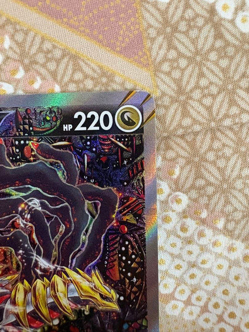 Pokemon Card Game V Sr S11 111/100
