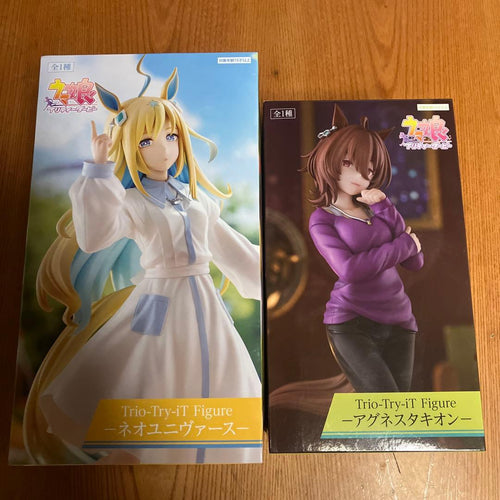 Furyu Game Characters