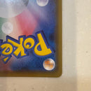 Pokemon Card Game V Sr S6A 080/069