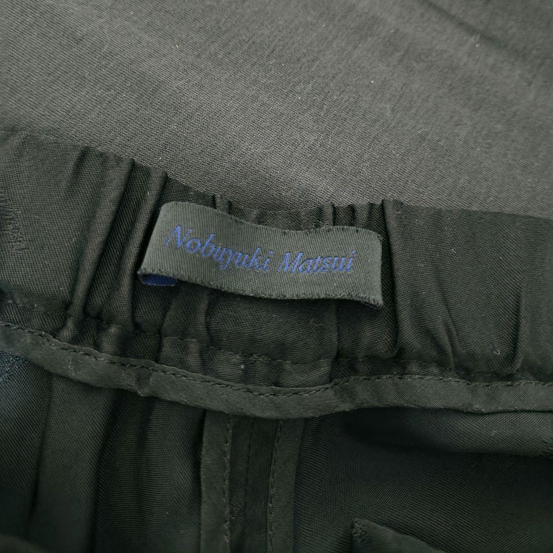 Maison Margiela Slacks Nobuyuki Matsui Lining Pants Black 1