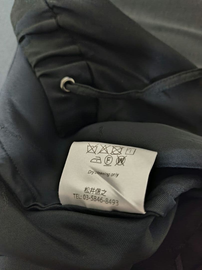 Maison Margiela Slacks Nobuyuki Matsui Lining Pants Black 1