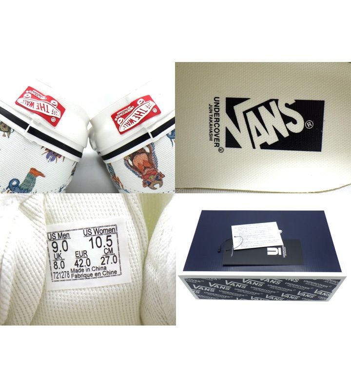 Undercover Sneakers Otw By Vans Josep Baque Uc2E9F02 36 50921