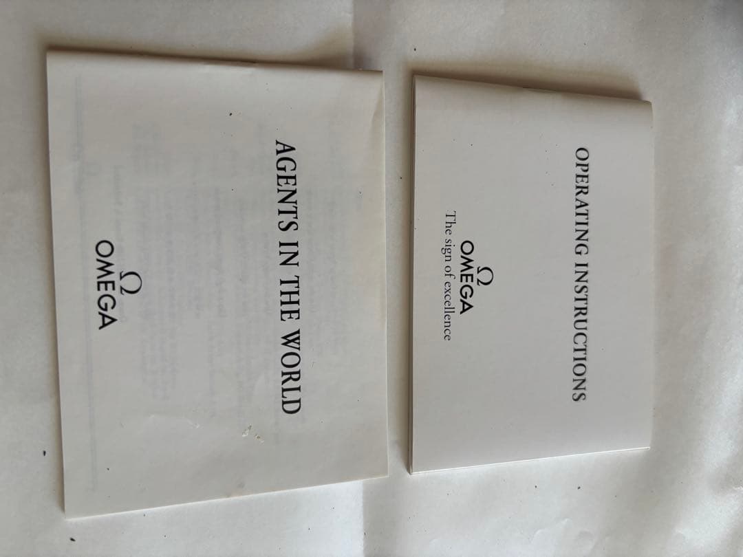 Omega Automatic Watches 300 Ref.2551.80