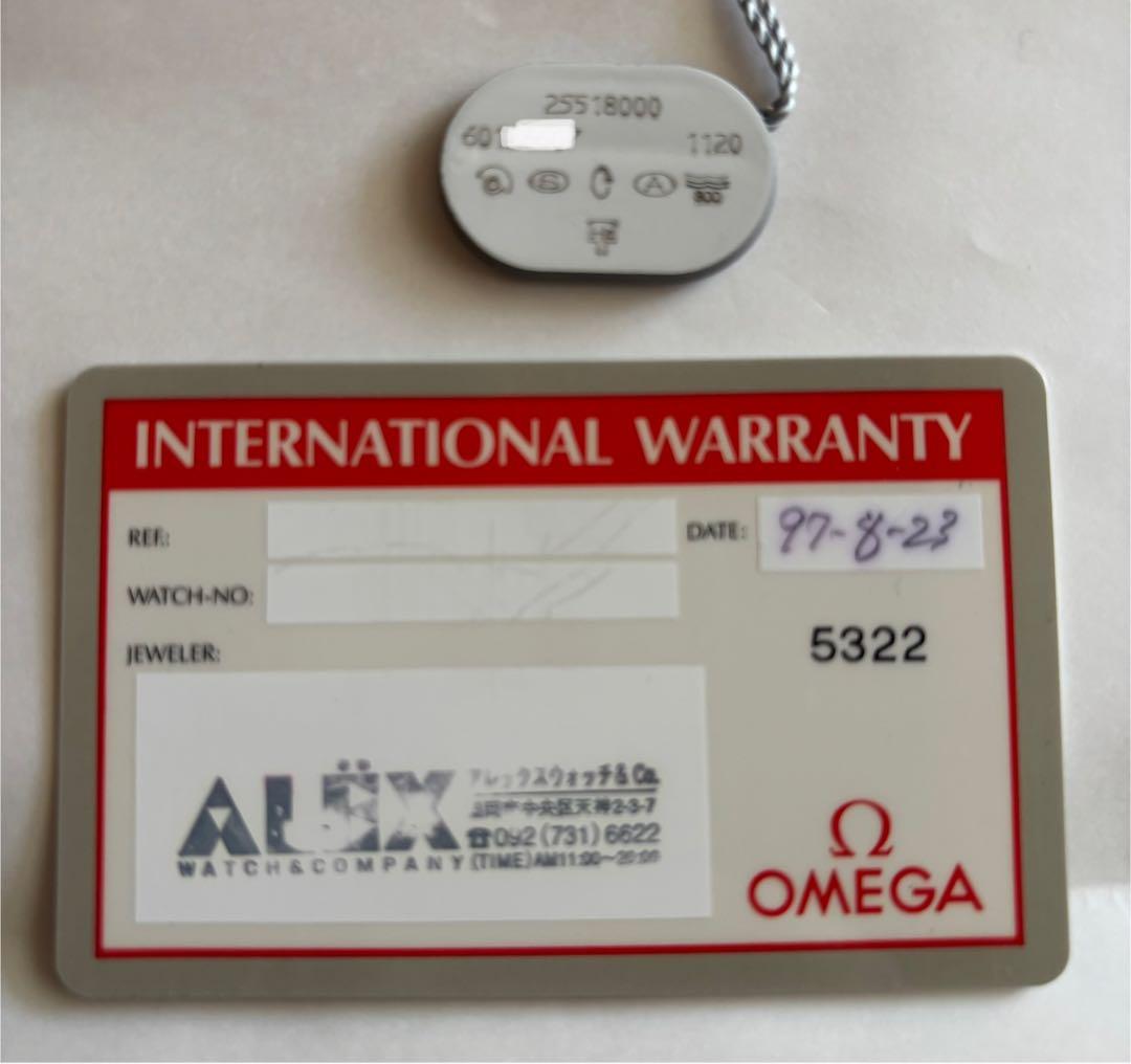 Omega Automatic Watches 300 Ref.2551.80