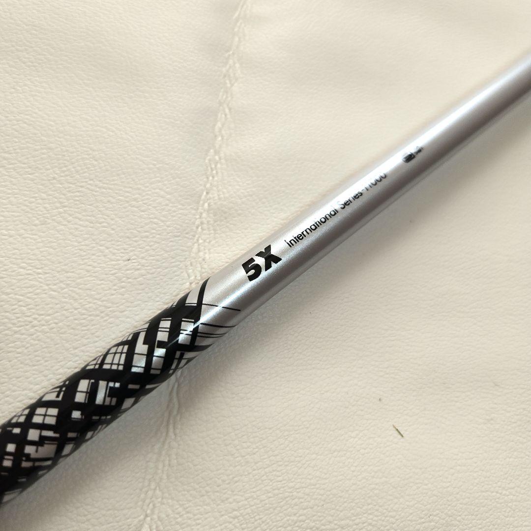 Taylormade Shaft Mamiya Attasjack 5X