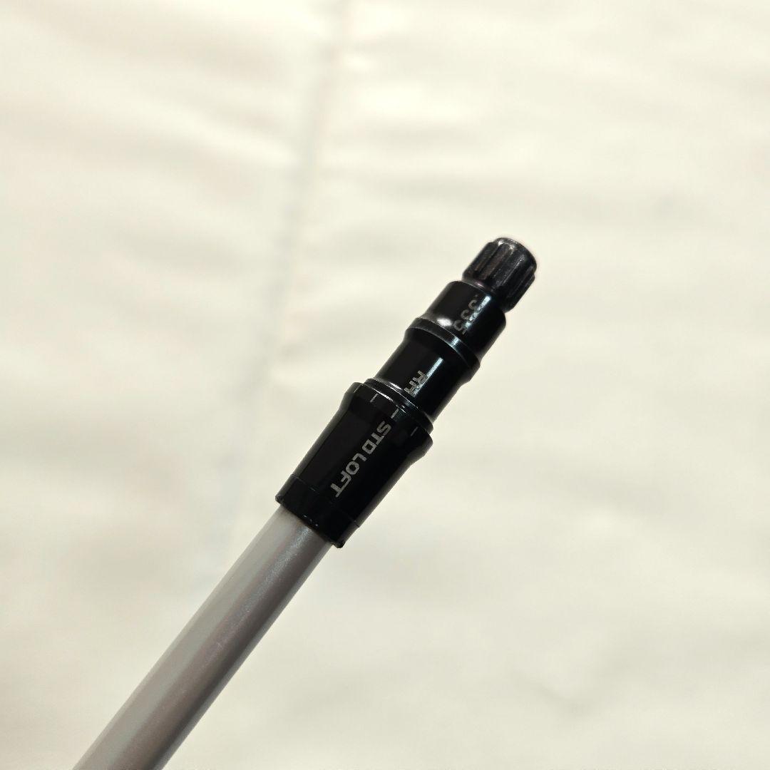 Taylormade Shaft Mamiya Attasjack 5X