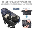 Camera Bag Sp-Ct05Rtbp26Bk 26 G05 Bk