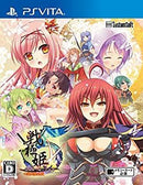 Others 5~ Psvita