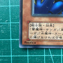 Yu-Gi-Oh! Ocg Duel Monsters (Japanese)