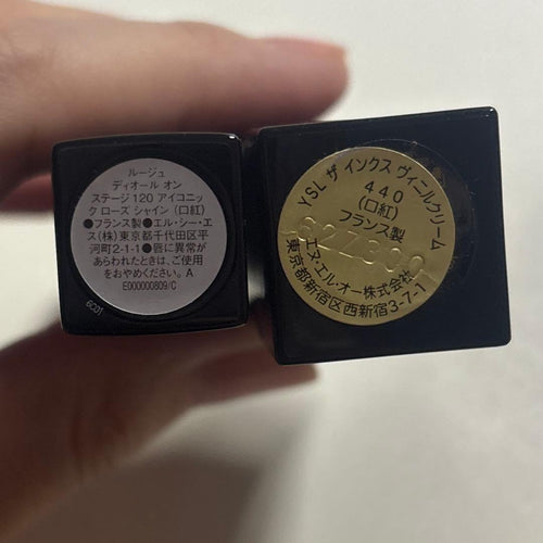 Christian Dior Lipstick Ysl 2