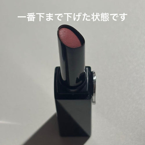Christian Dior Lipstick Ysl 2