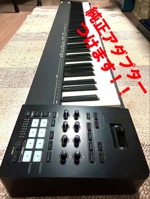 Roland Midi Keyboard Pad A-88Mk2