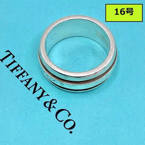 Tiffany Rings 16
