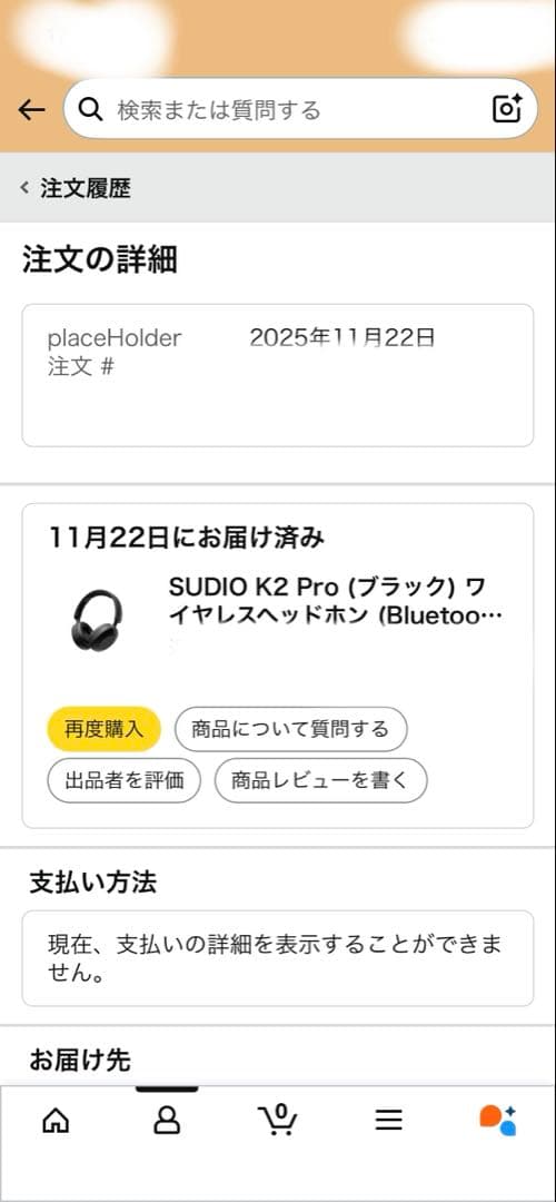 Sudio Wireless Headphones K2 Pro