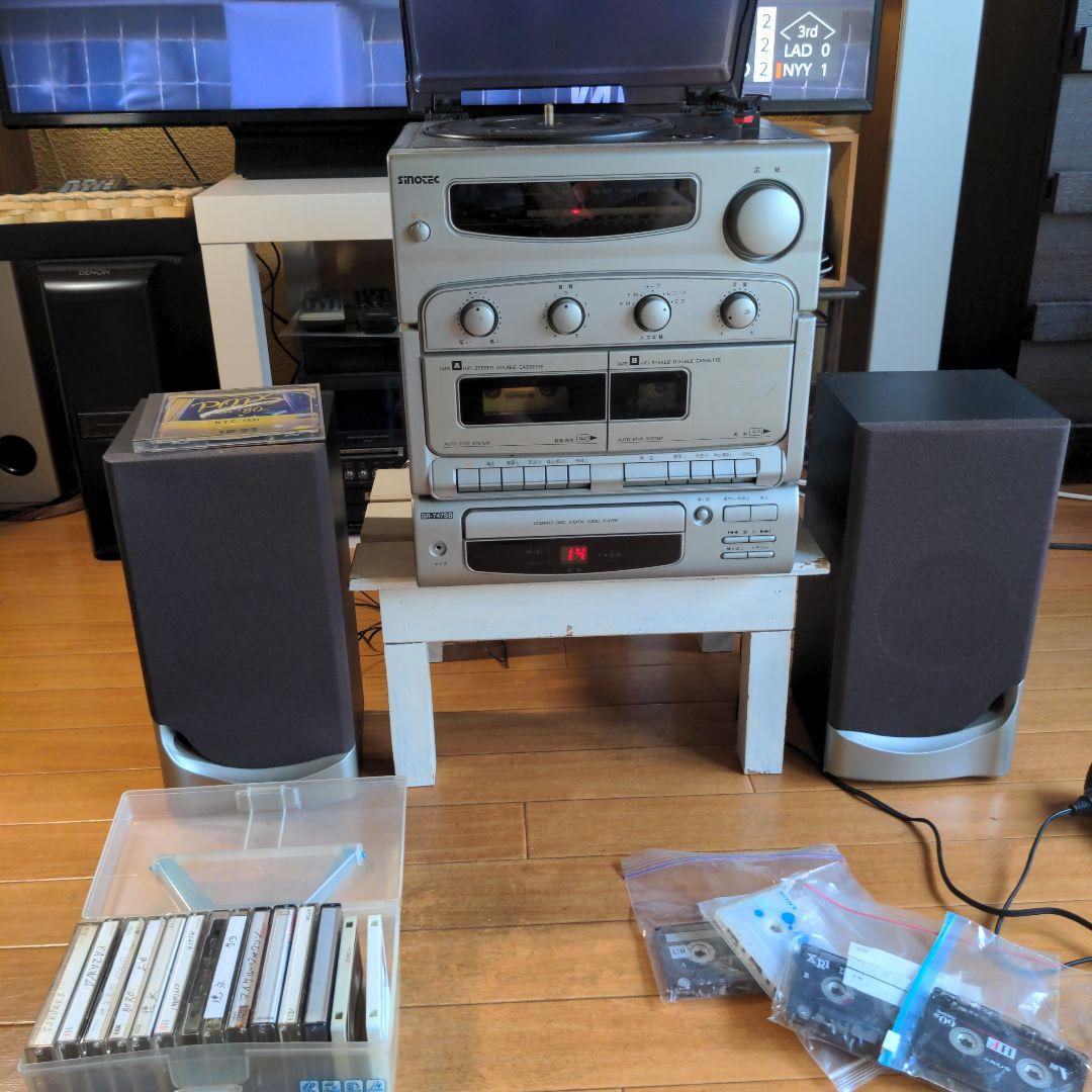 Mini Component Systems Sinotec Sr-747Sb Cd