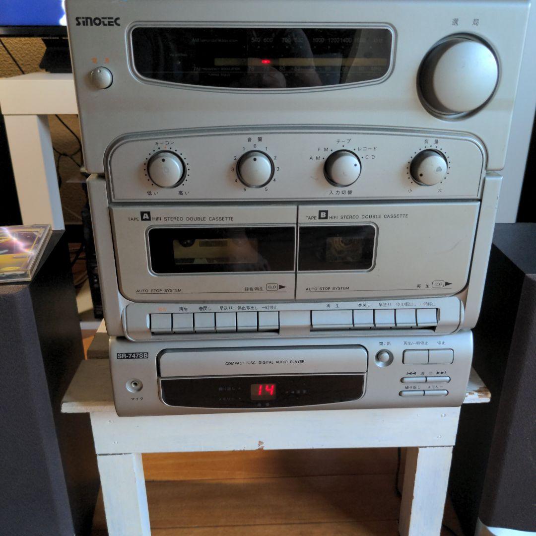 Mini Component Systems Sinotec Sr-747Sb Cd