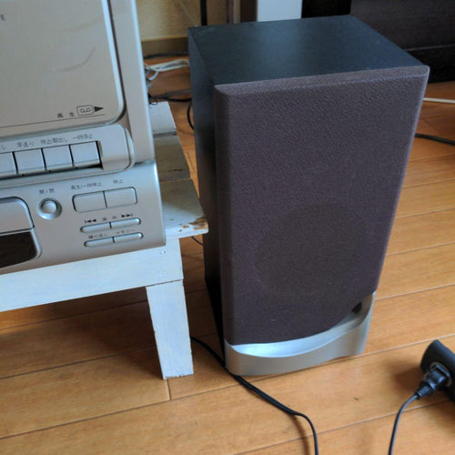 Mini Component Systems Sinotec Sr-747Sb Cd