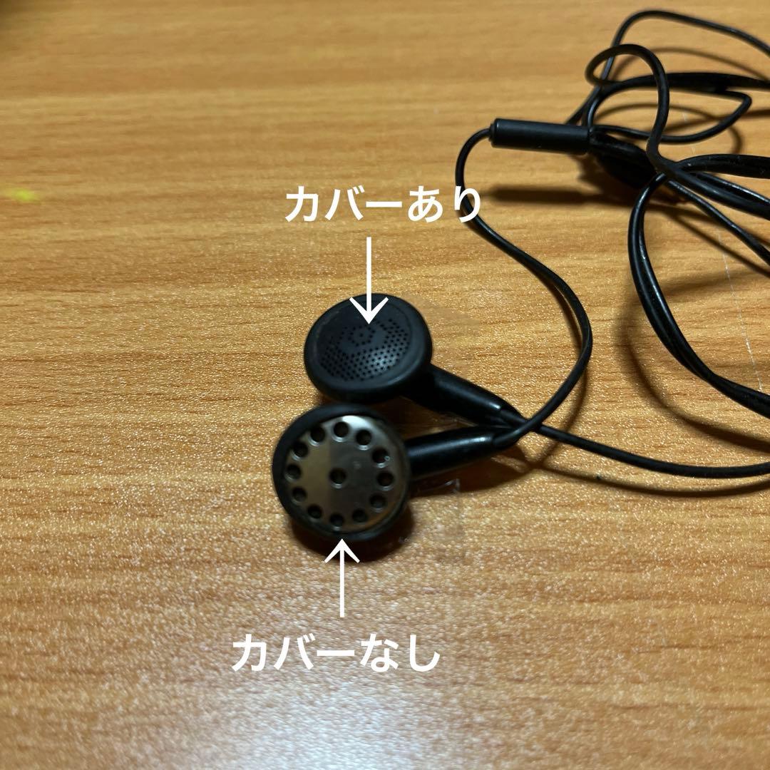 Lecteurs MD portables Sony Mz-E3