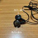 Lecteurs MD portables Sony Mz-E3