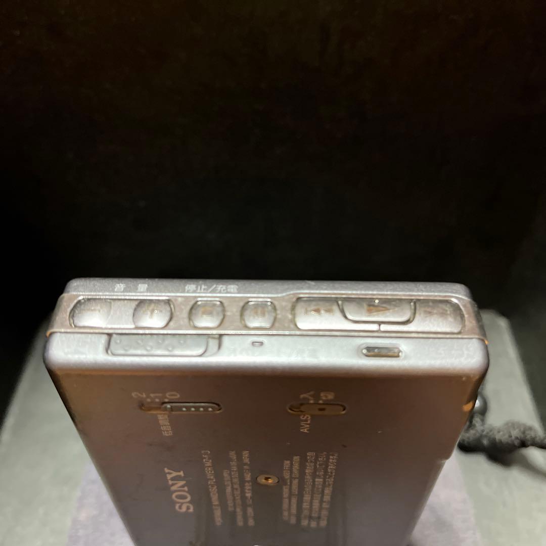 Lecteurs MD portables Sony Mz-E3