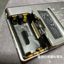Lecteurs MD portables Sony Mz-E3