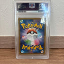 Pok Mon Tcg Trading Card Game Vmax Ssr S4A V Psa10 3 777