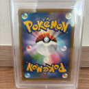 Pok Mon Tcg Trading Card Game Vmax Ssr S4A V Psa10 3 777