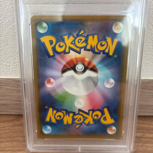 Pok Mon Tcg Trading Card Game Vmax Ssr S4A V Psa10 3 777